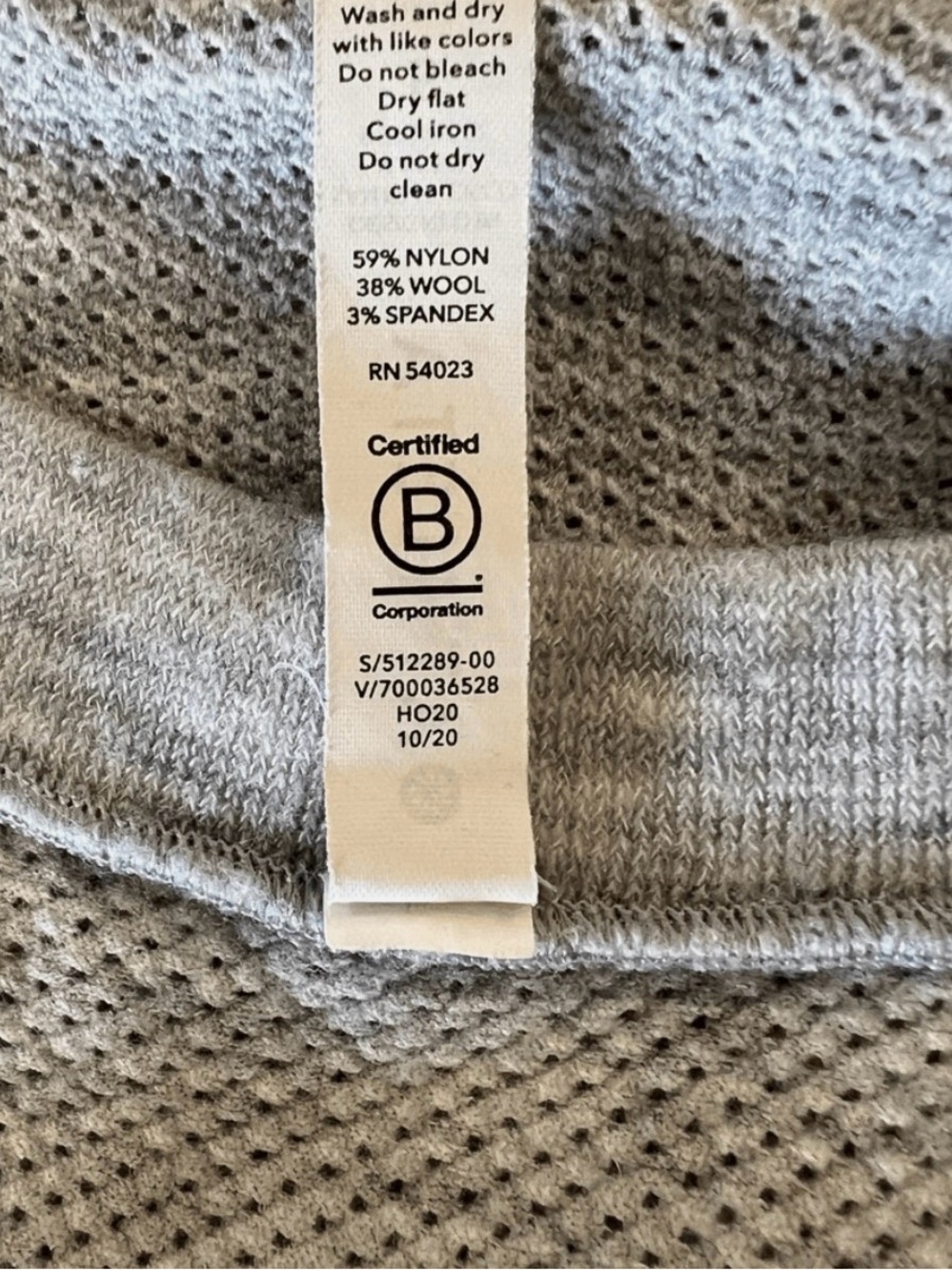 Athleta Woman’s Wool Blend Seamless Foresthill Accent Tank Top Size Small NWOT - Picture 5 of 5